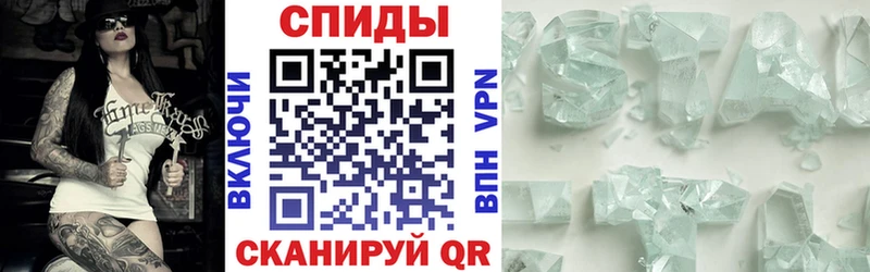 Амфетамин VHQ  дарнет шоп  Кизляр 