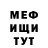 Метадон белоснежный Vlad K15
