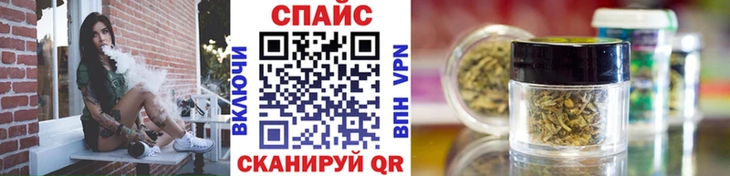 blacksprut ТОР  Кизляр  БУТИРАТ Butirat 