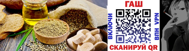 Canna-Cookies марихуана  где продают   Кизляр 