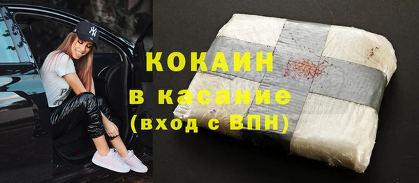 метадон Белоозёрский
