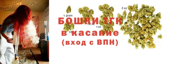 мефедрон мука Рославль
