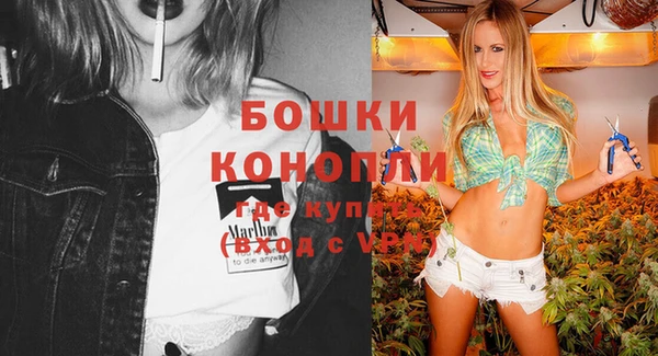 MDMA Беломорск