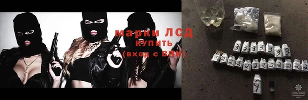метадон Белоозёрский