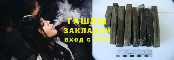 метадон Белоозёрский