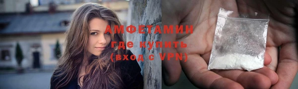 метадон Белоозёрский
