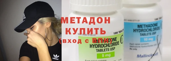 скорость Белокуриха