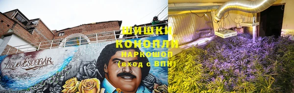 MDMA Беломорск