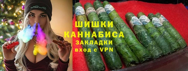 MDMA Беломорск