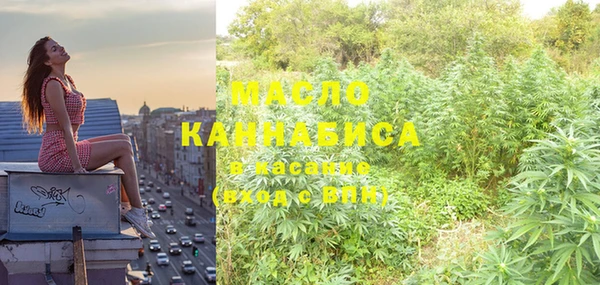 метадон Белоозёрский
