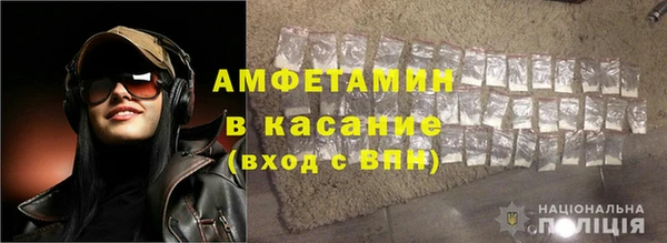 мефедрон VHQ Ростов