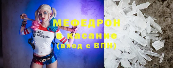 метадон Белоозёрский