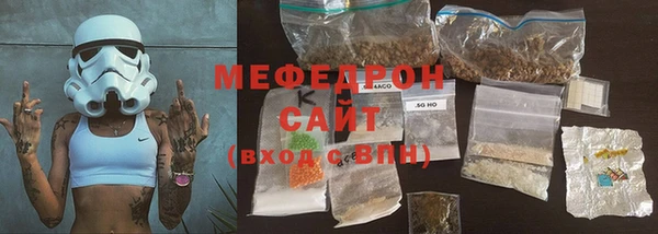 метадон Белоозёрский