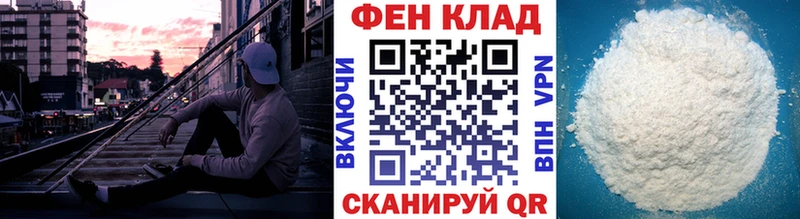 дарнет шоп  Кизляр  Первитин винт 